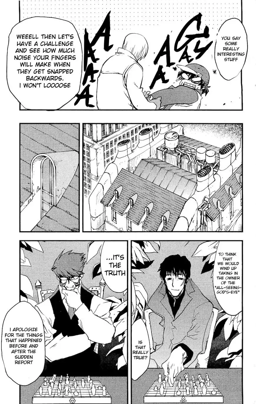 Kekkai Sensen - Mafuugai Kessha Chapter 4.5 7